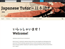 Tablet Screenshot of japanese-tutor.co.za